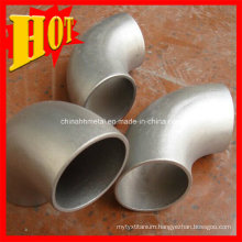 ASTM B16.9 Gr2 Pure/Ti Pipe Flange and Titanium Elbow